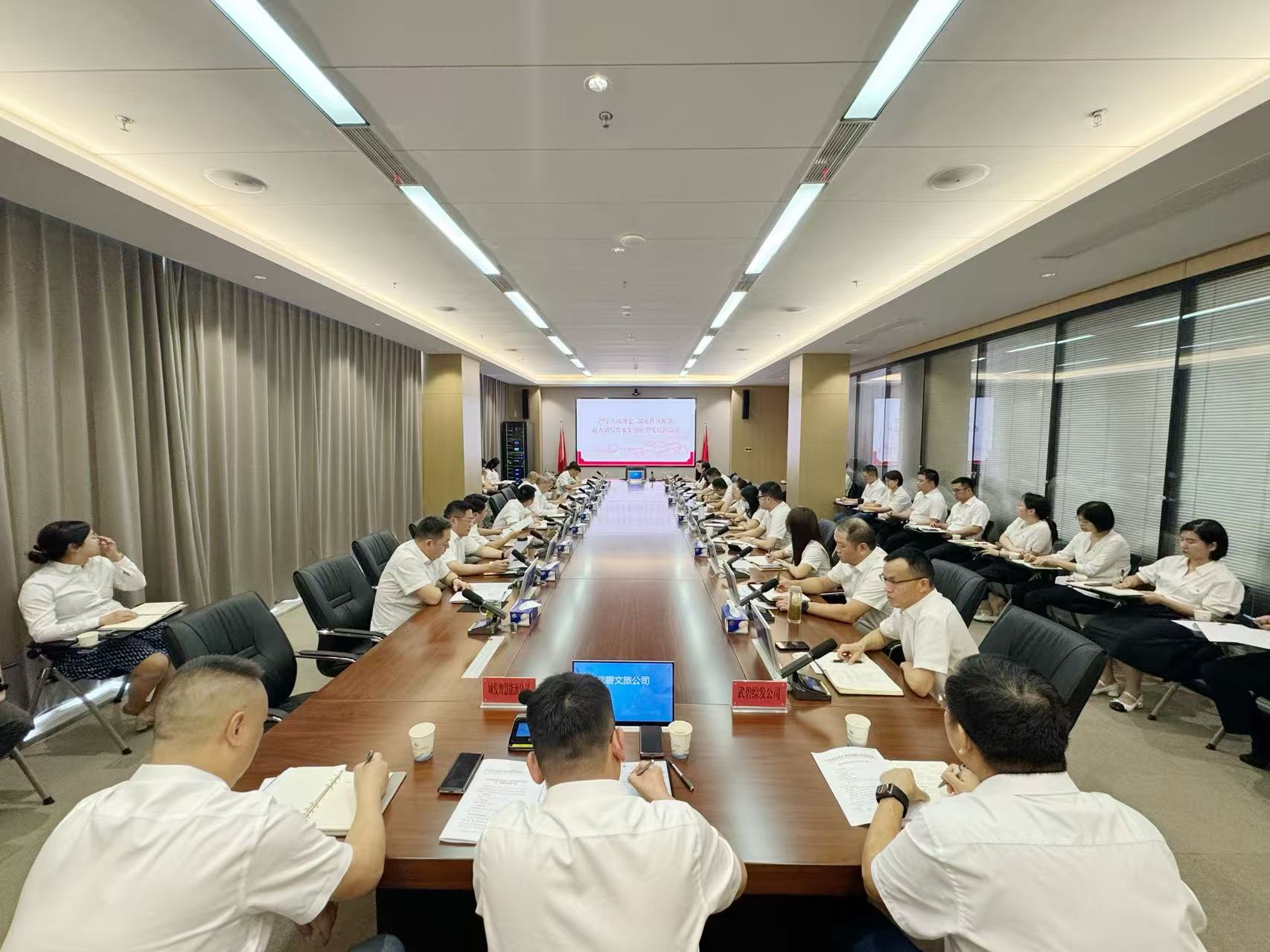 党课.jpg
