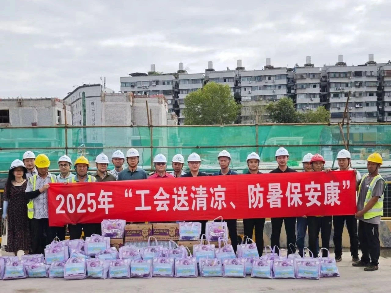 工会1.jpg